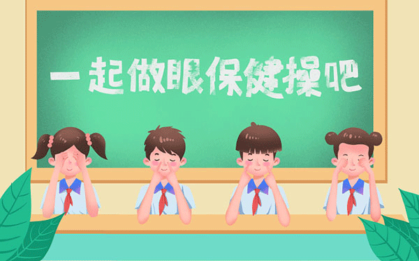 新闻学可以去银行吗