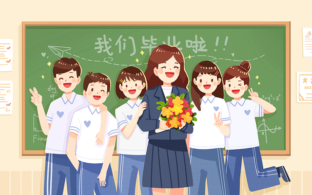 2024光学工程专业学什么课程