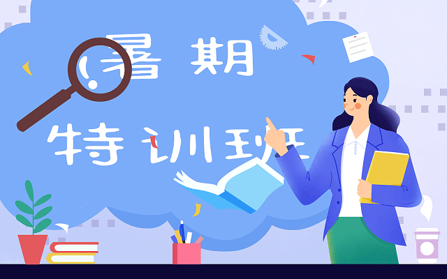 人大法学考研需要哪些参考书啊？考研辅导机构哪个好点？