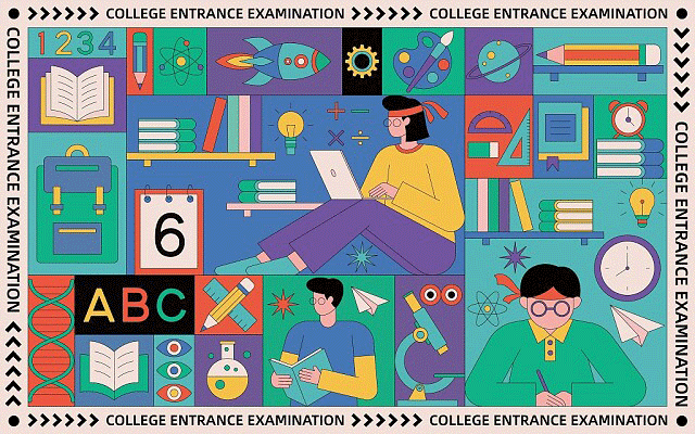 成都体育学院2019年考研复试录取办法