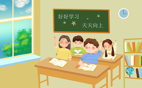 福州大学在职研究生网站介绍