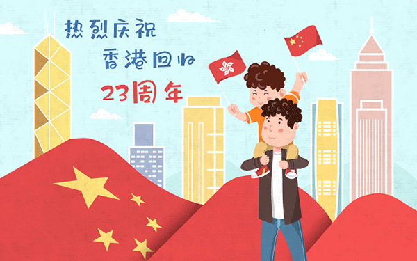 杭州2023年上中专学校什么专业最好