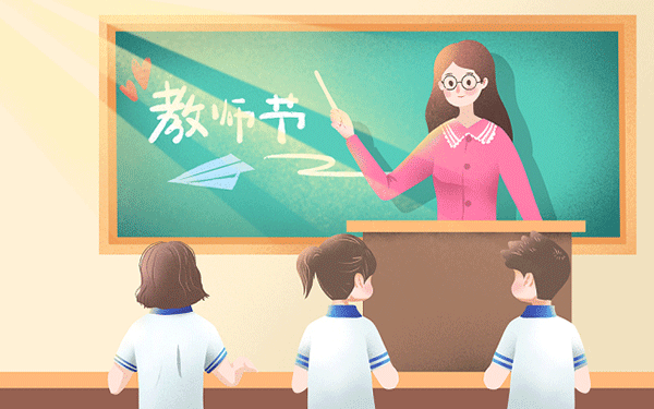 广东省外语艺术职业学院2019年招生章程