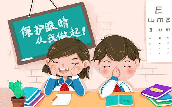 北京政法职业学院2021年招生章程