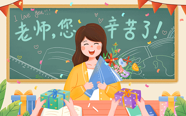 天津工业大学2019考研《物理化学》复试大纲