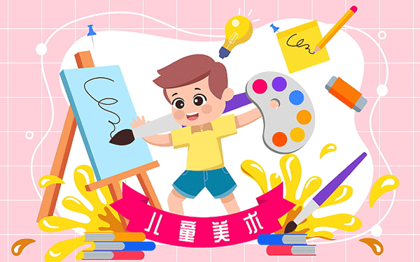 2019阜阳幼儿师范高等专科学校各专业录取分数线汇总