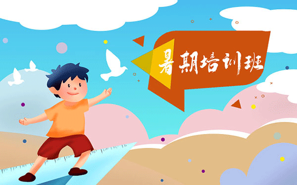 厦门热点小学是哪些