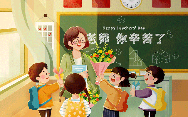 广东科技学院是几本