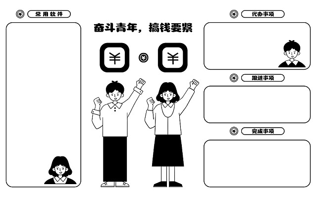 孩子厌学还能去上学吗