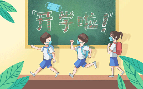 沈阳体育学院怎么样好不好