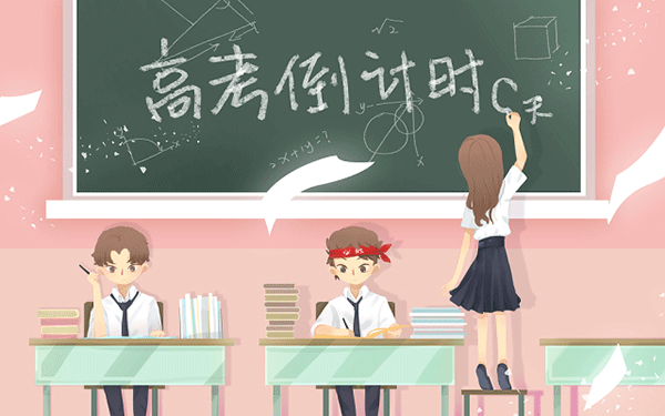 广东民办本科开设小学教育