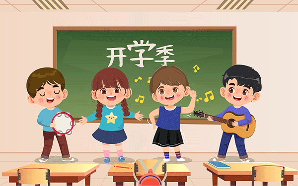 孩子在学校被同学扇耳光怎么办