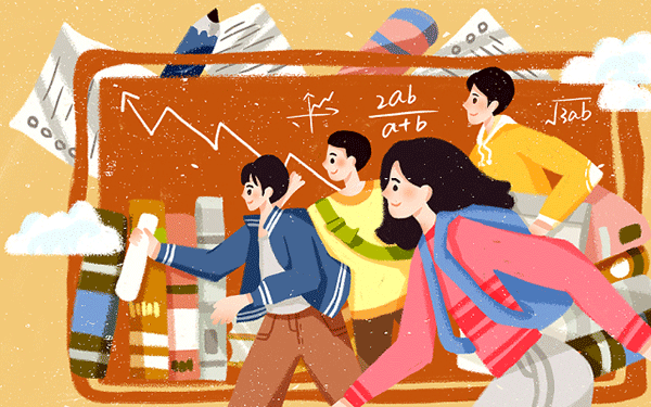 连云港师范高等专科学校是985吗