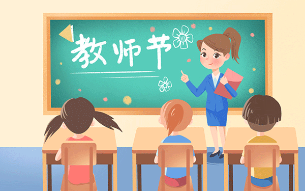 六年级上册数学没学好怎么办