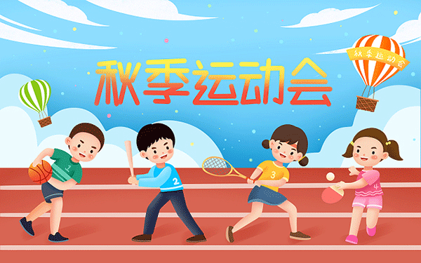 大学生的创业创新项目有哪些