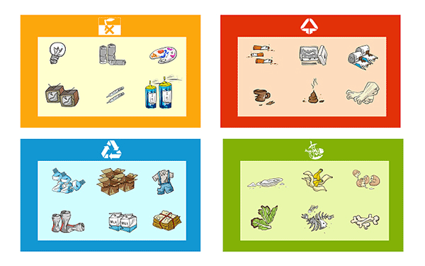 哈尔滨远东理工学院