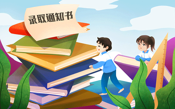 广东双一流大学名单