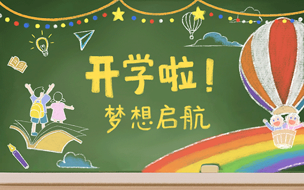 南宁哪里有专业化妆学校？学费贵么？多少钱一个学期？